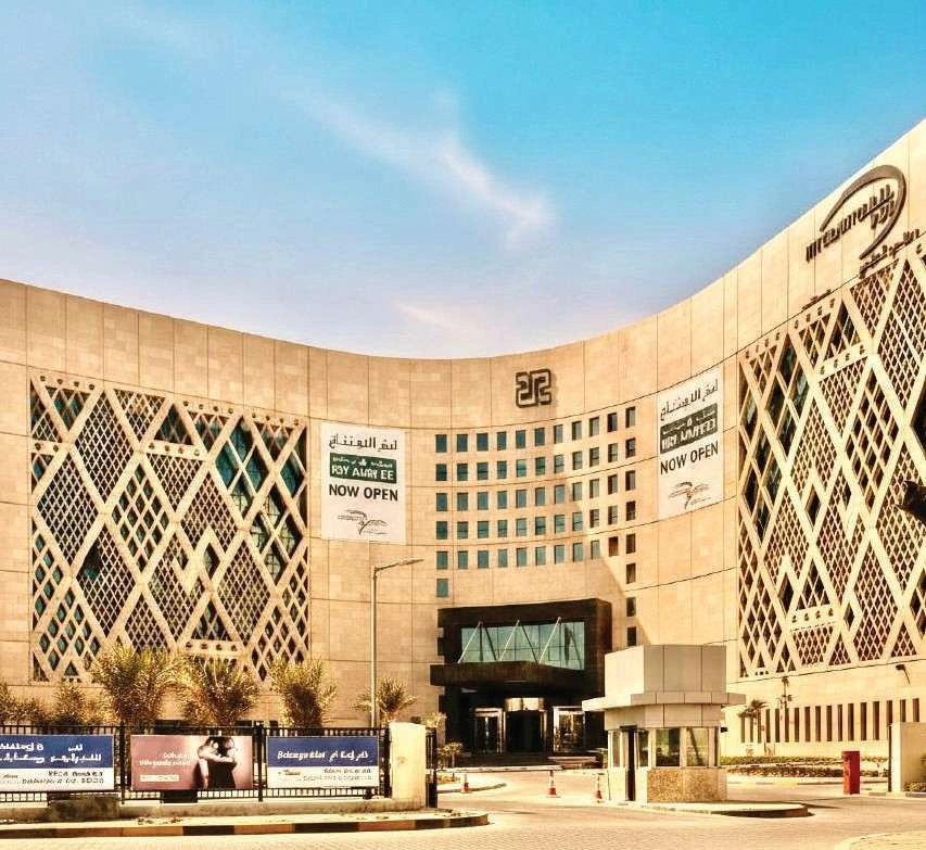 مبنى الرشيد
