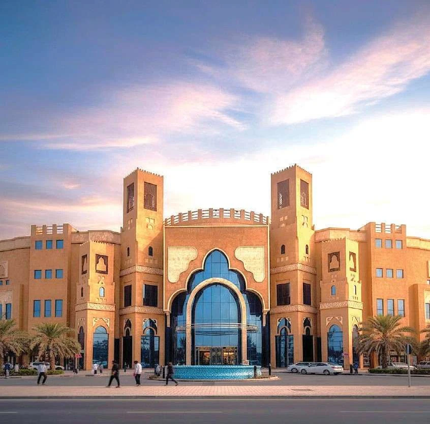 LuLu Hyper Market