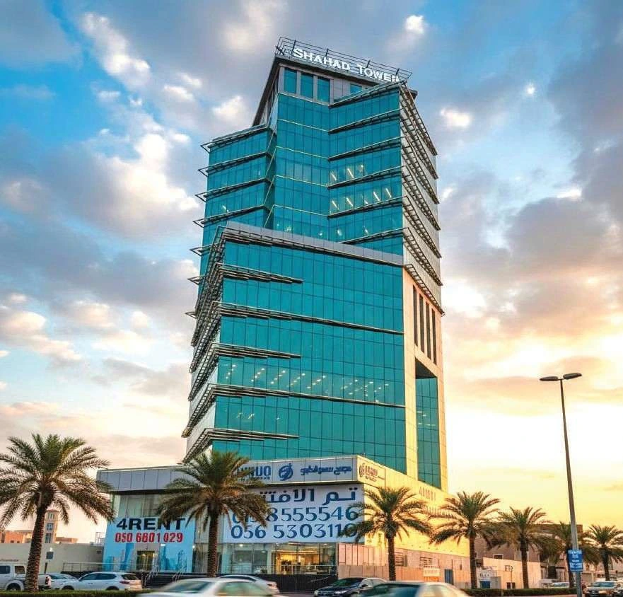 Shahad Tower